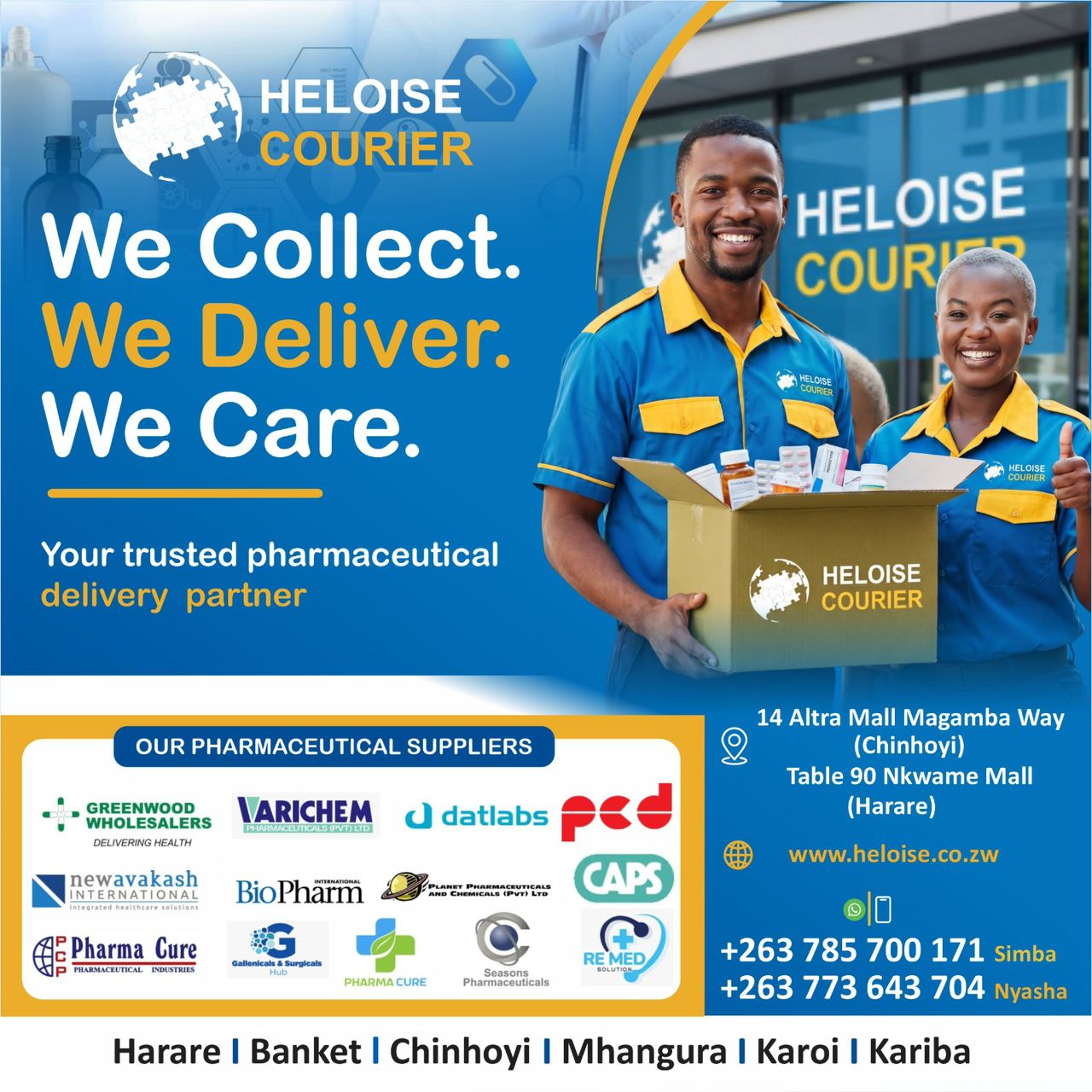 Heloise Courier promotional gallery image 2